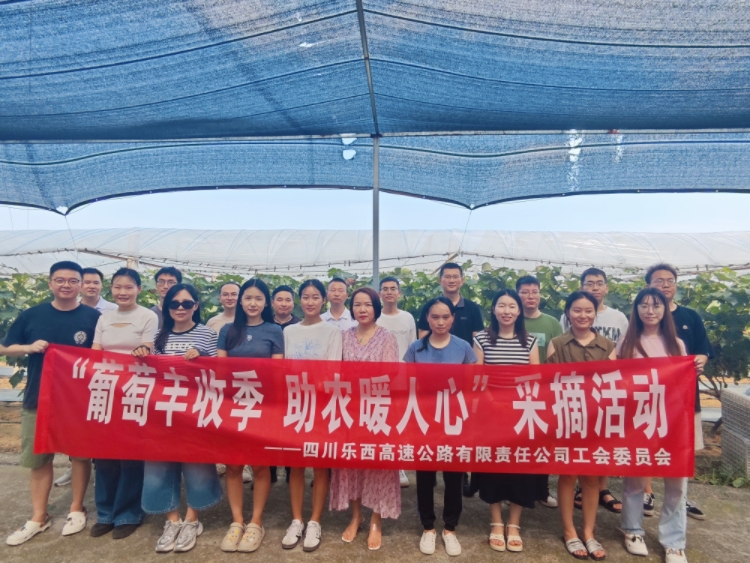 微信圖片_2025-08-15_214711_063.jpg