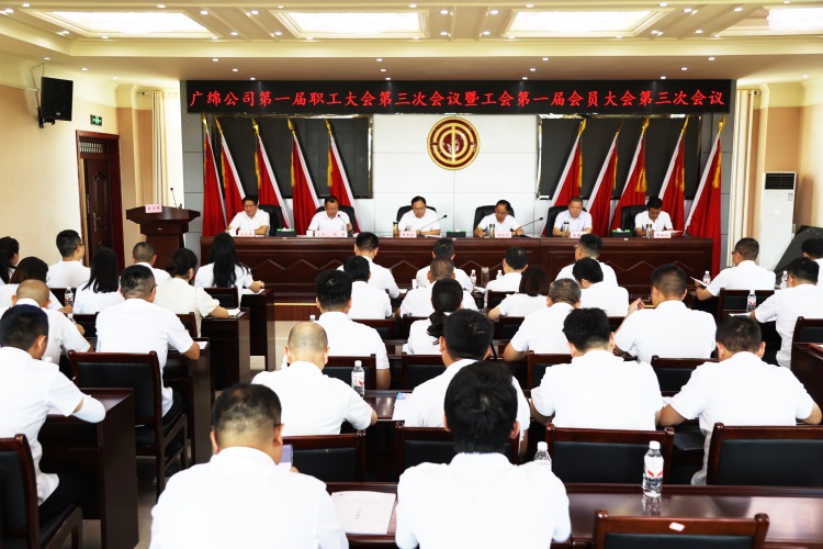 微信圖片_2025-08-14_143250_740.jpg