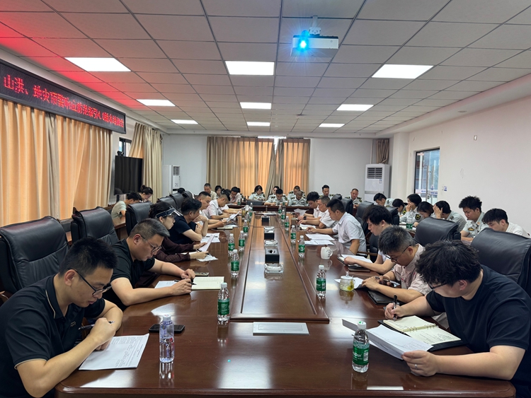 20250711渝蓉公司召開四川省高速公路領(lǐng)域暴雨、山洪、地災(zāi)預(yù)警響應(yīng)防范指引4.0版本培訓(xùn)會2_副本.jpg